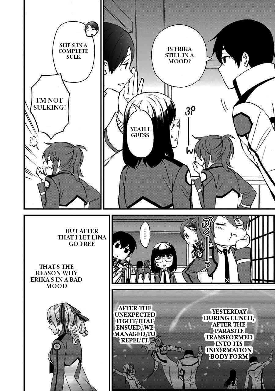Mahouka Koukou no Rettousei - Raihousha-hen Chapter 16 - Page 5