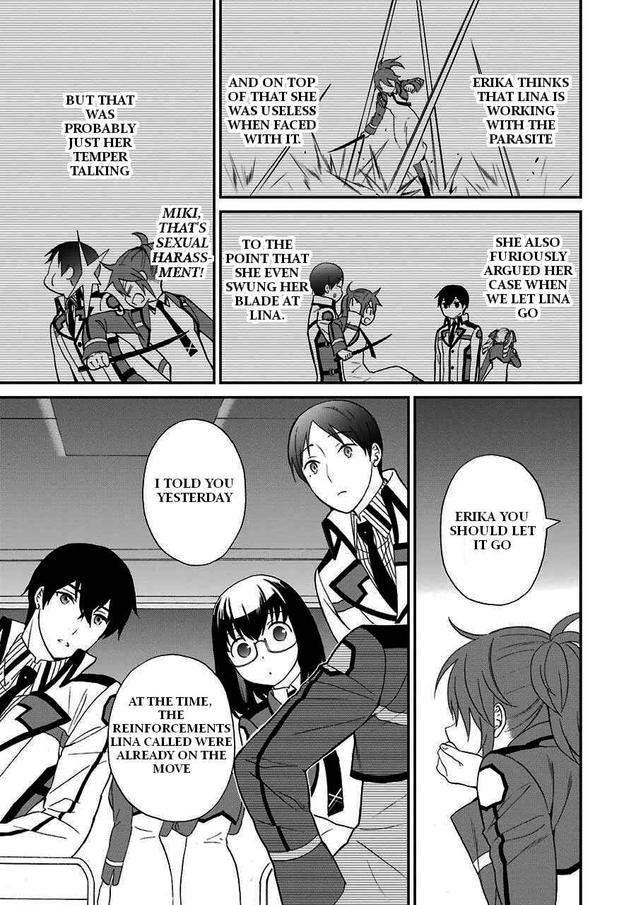 Mahouka Koukou no Rettousei - Raihousha-hen Chapter 16 - Page 6
