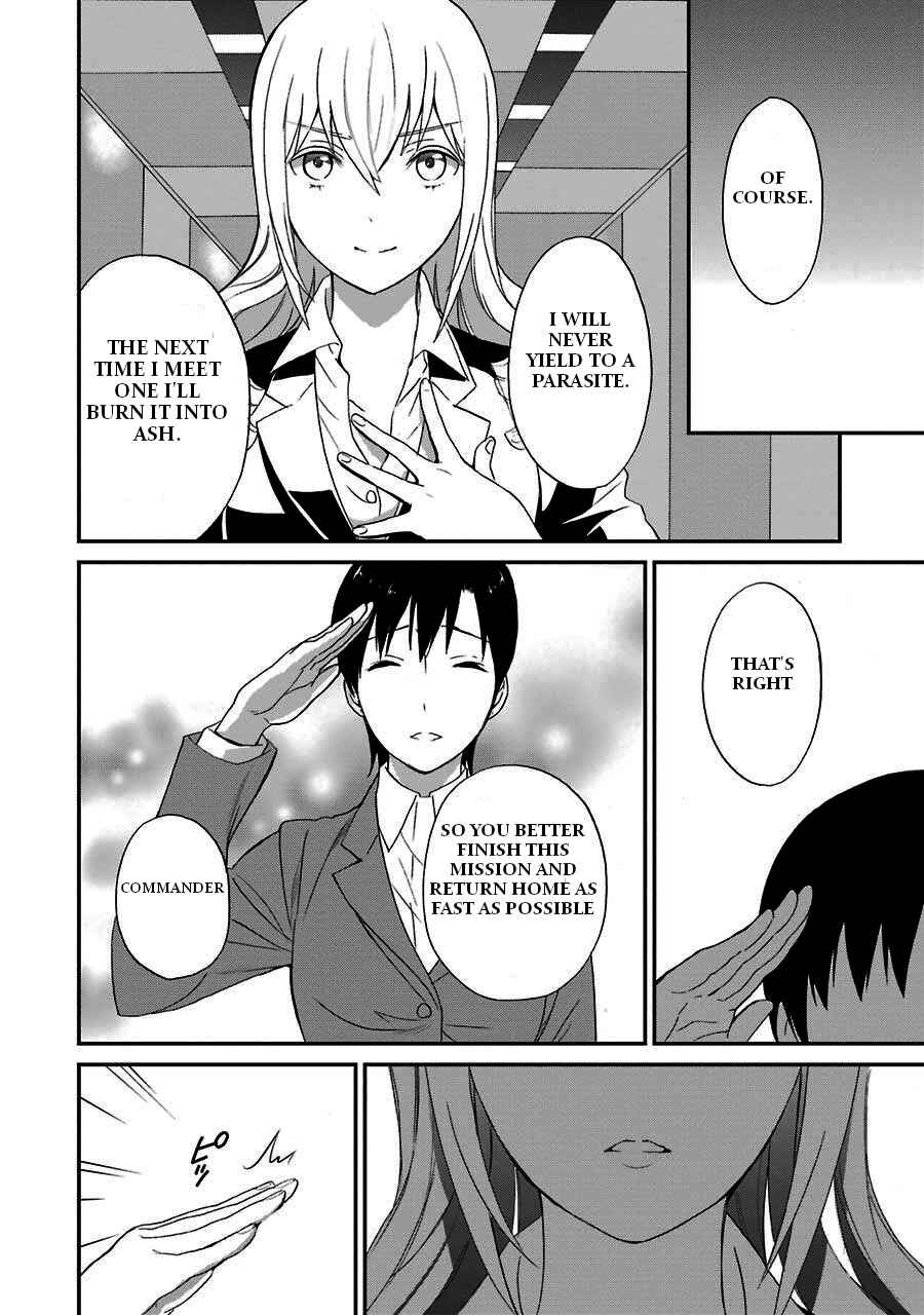 Mahouka Koukou no Rettousei - Raihousha-hen Chapter 16 - Page 21