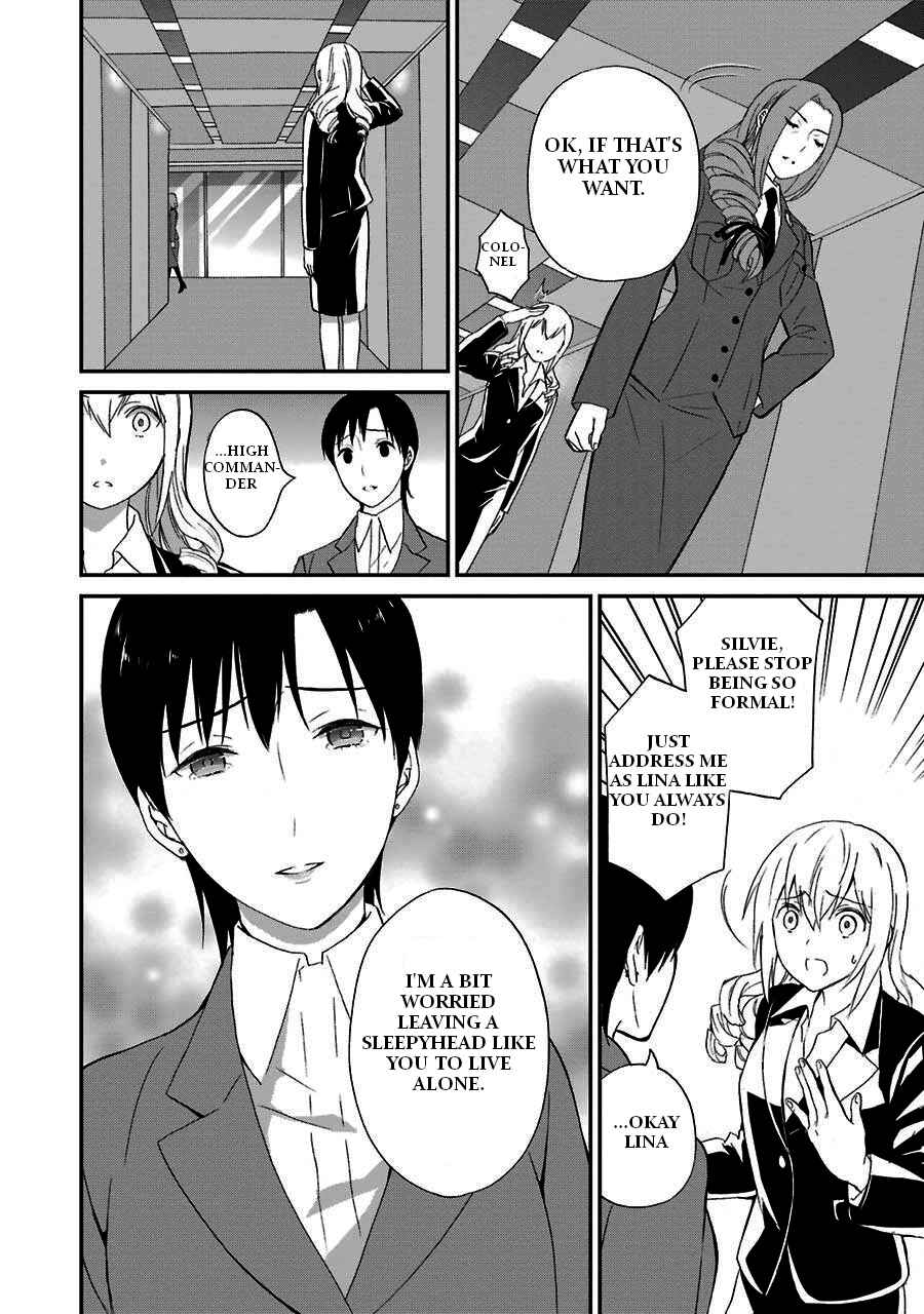 Mahouka Koukou no Rettousei - Raihousha-hen Chapter 16 - Page 19