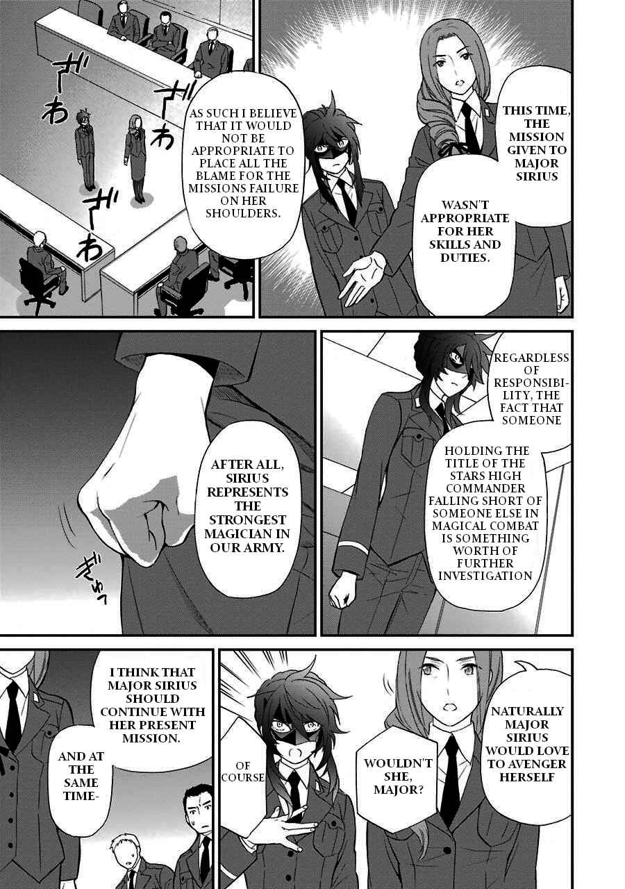 Mahouka Koukou no Rettousei - Raihousha-hen Chapter 16 - Page 12