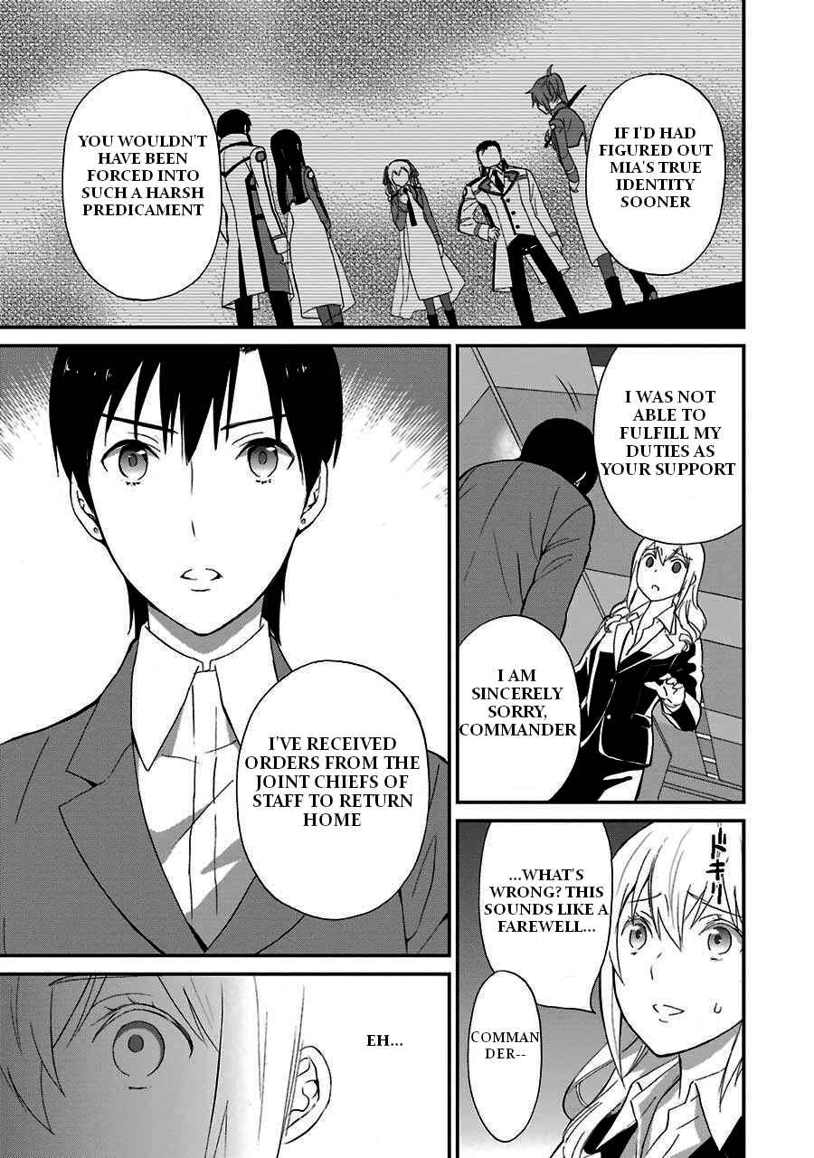 Mahouka Koukou no Rettousei - Raihousha-hen Chapter 16 - Page 16
