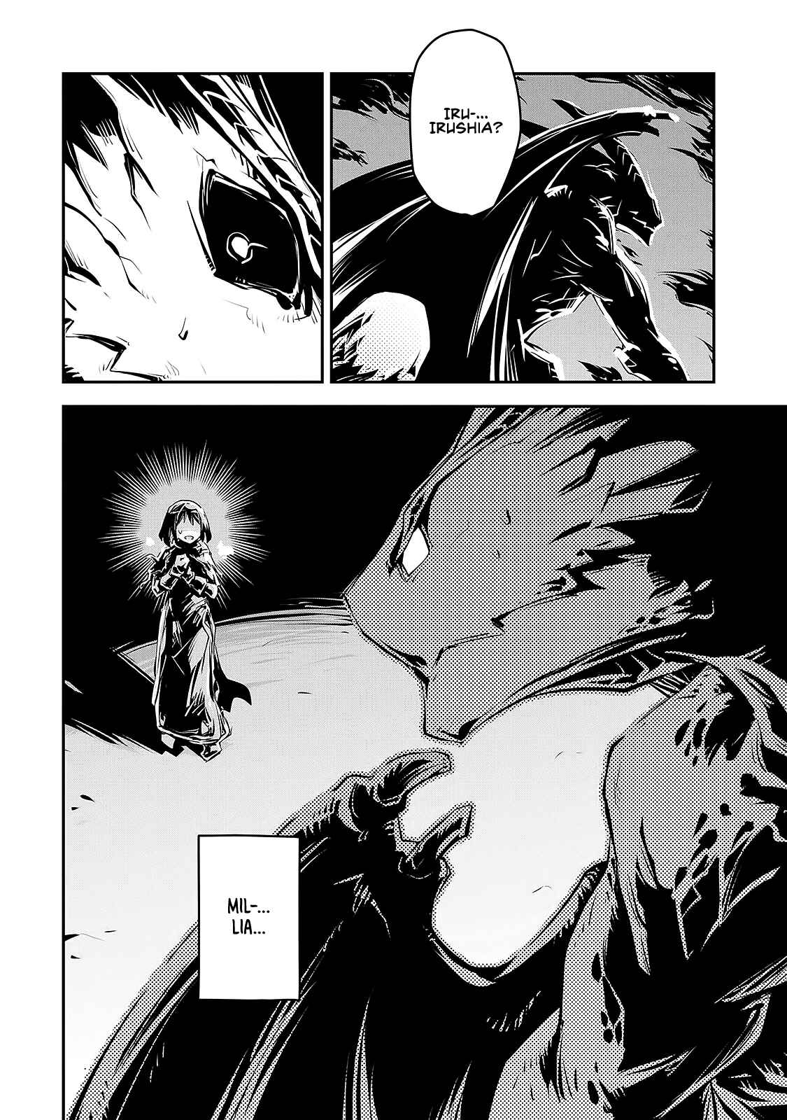 Tensei Shitara Dragon no Tamago datta: Ibara no Dragon Road Chapter 15 - Page 21