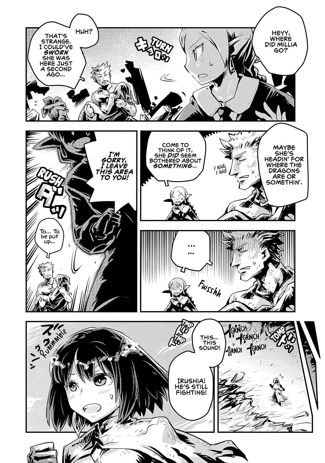 Tensei Shitara Dragon no Tamago datta: Ibara no Dragon Road Chapter 15 - Page 4