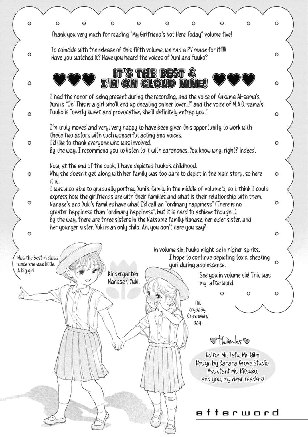 Kyou wa Kanojo ga Inai kara Chapter 25.5 - Page 13