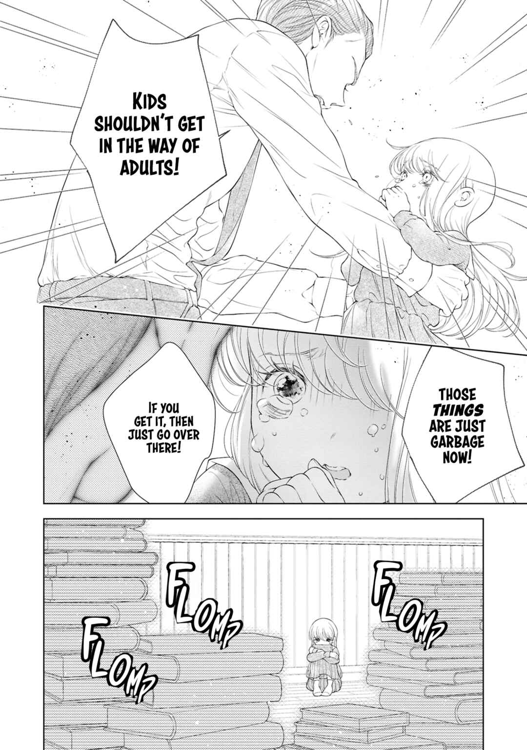Kyou wa Kanojo ga Inai kara Chapter 25.5 - Page 9