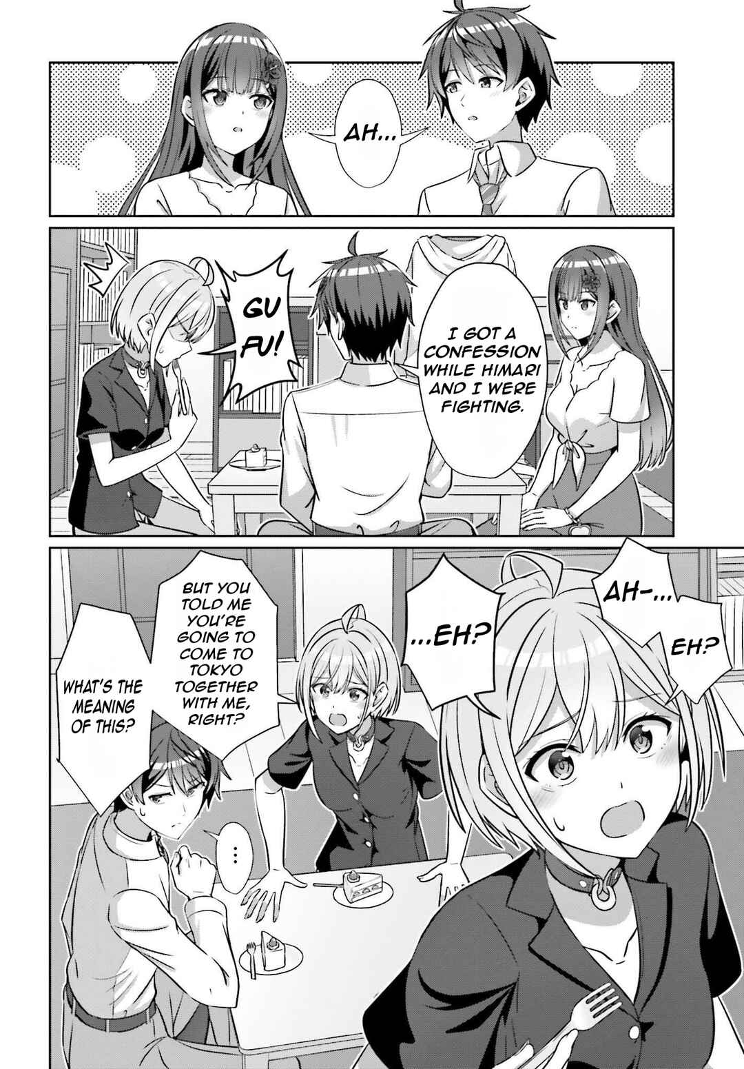 Danjo no Yujou wa Seiritsu suru? (Iya, Shinai!!) Chapter 39.2 - Page 9