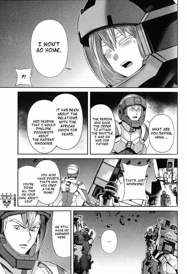 Mobile Suit Gundam: Iron-Blooded Orphans - Steel Moon Chapter 14 - Page 17
