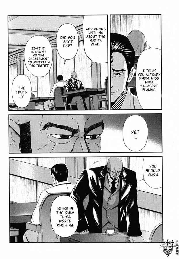 Mobile Suit Gundam: Iron-Blooded Orphans - Steel Moon Chapter 14 - Page 2
