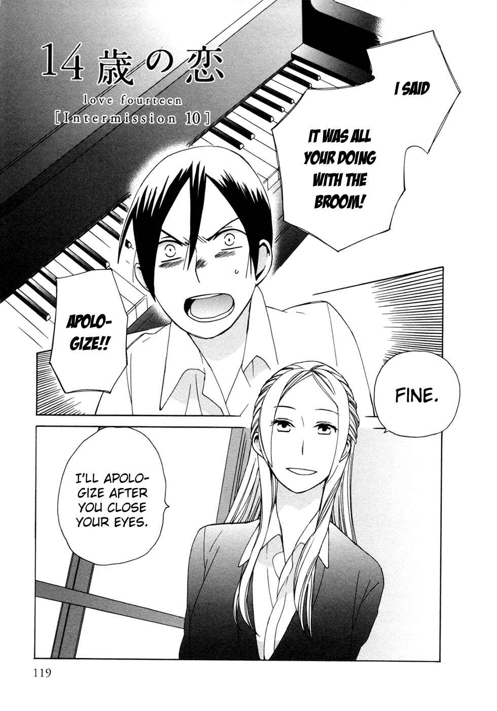 Love at Fourteen Chapter 9.6 - Page 1