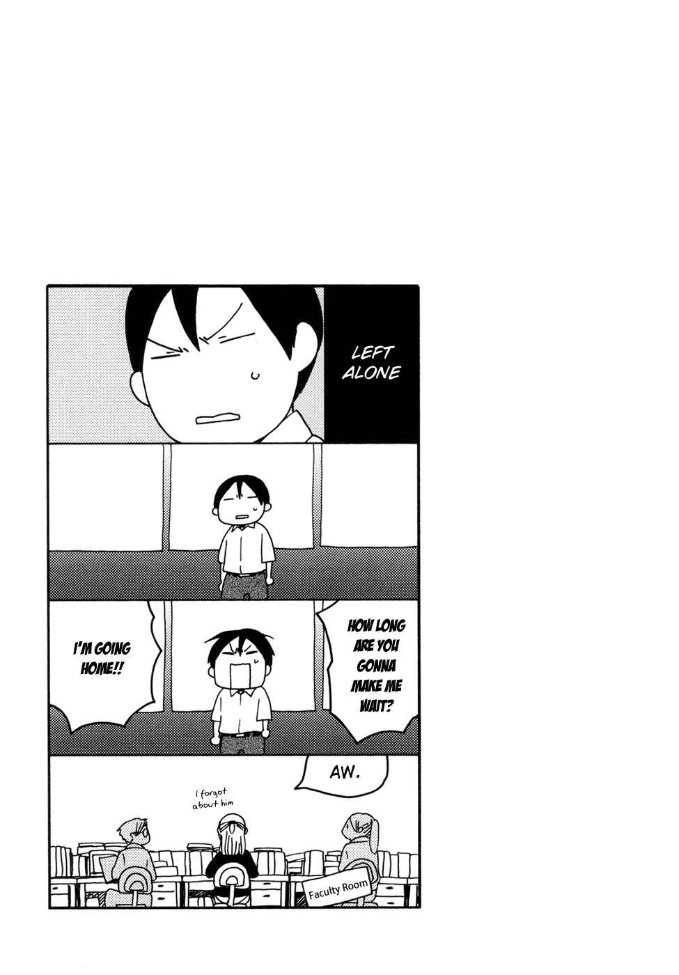 Love at Fourteen Chapter 9.6 - Page 7