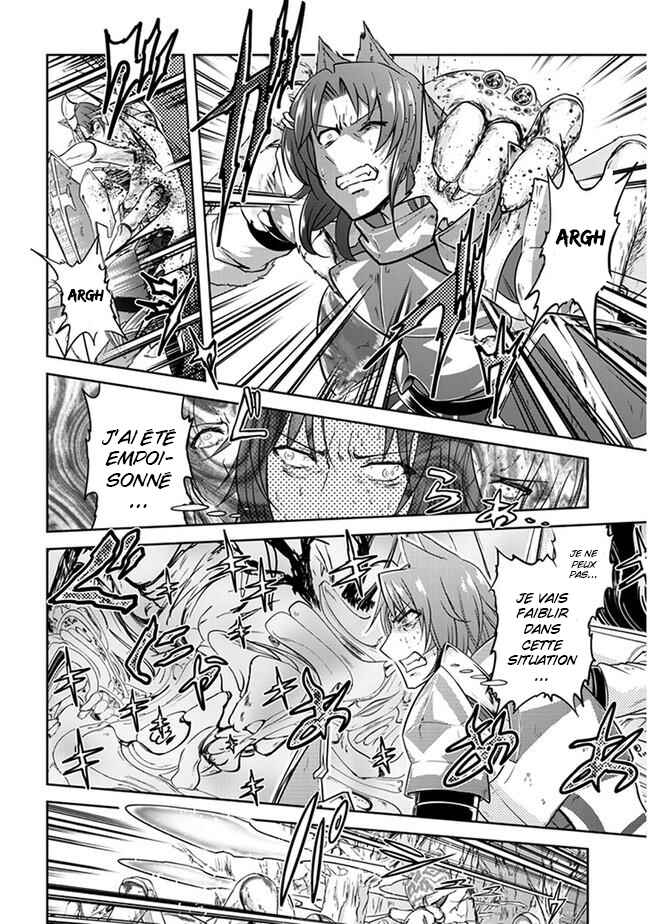 Live Dungeon! Chapter 3 - Page 26