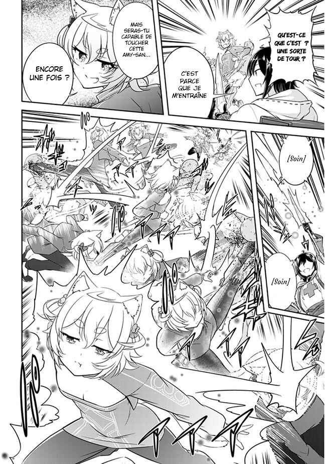 Live Dungeon! Chapter 3 - Page 6
