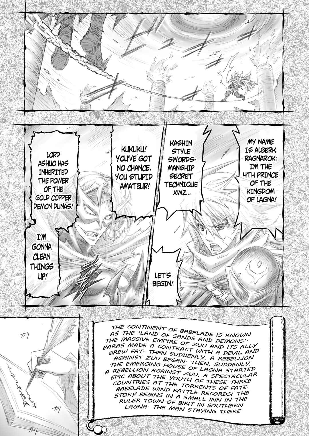 Library Savior Club Chapter Prequel - Page 2