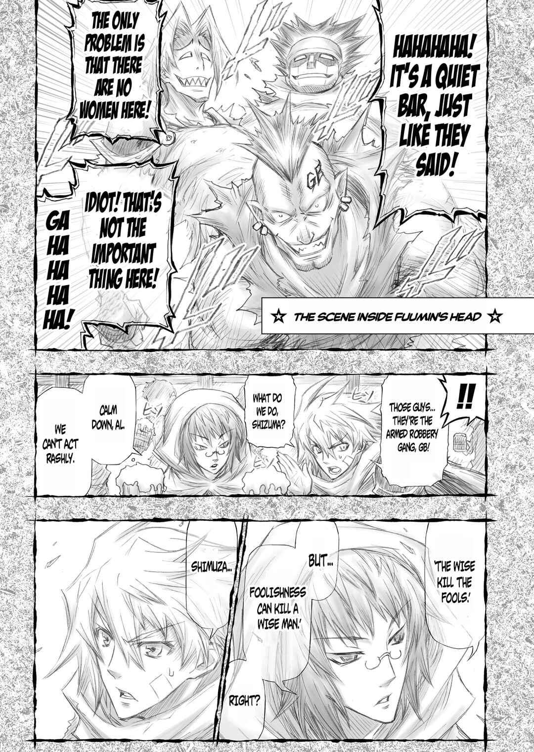 Library Savior Club Chapter Prequel - Page 6