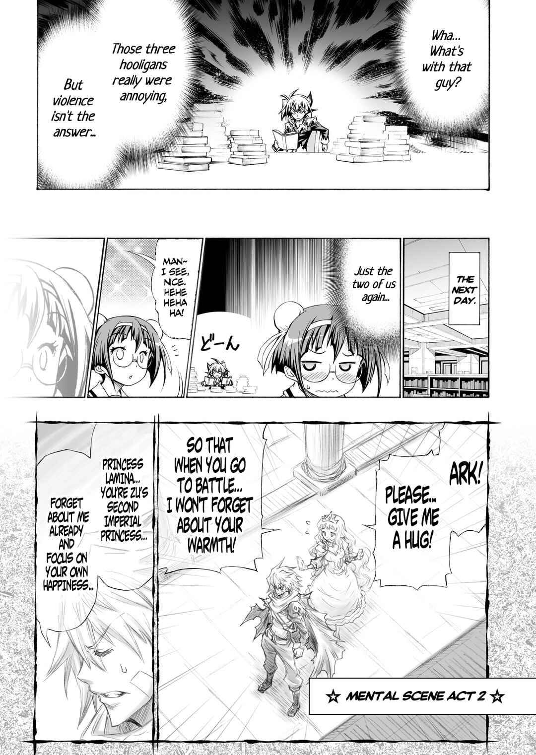 Library Savior Club Chapter Prequel - Page 8