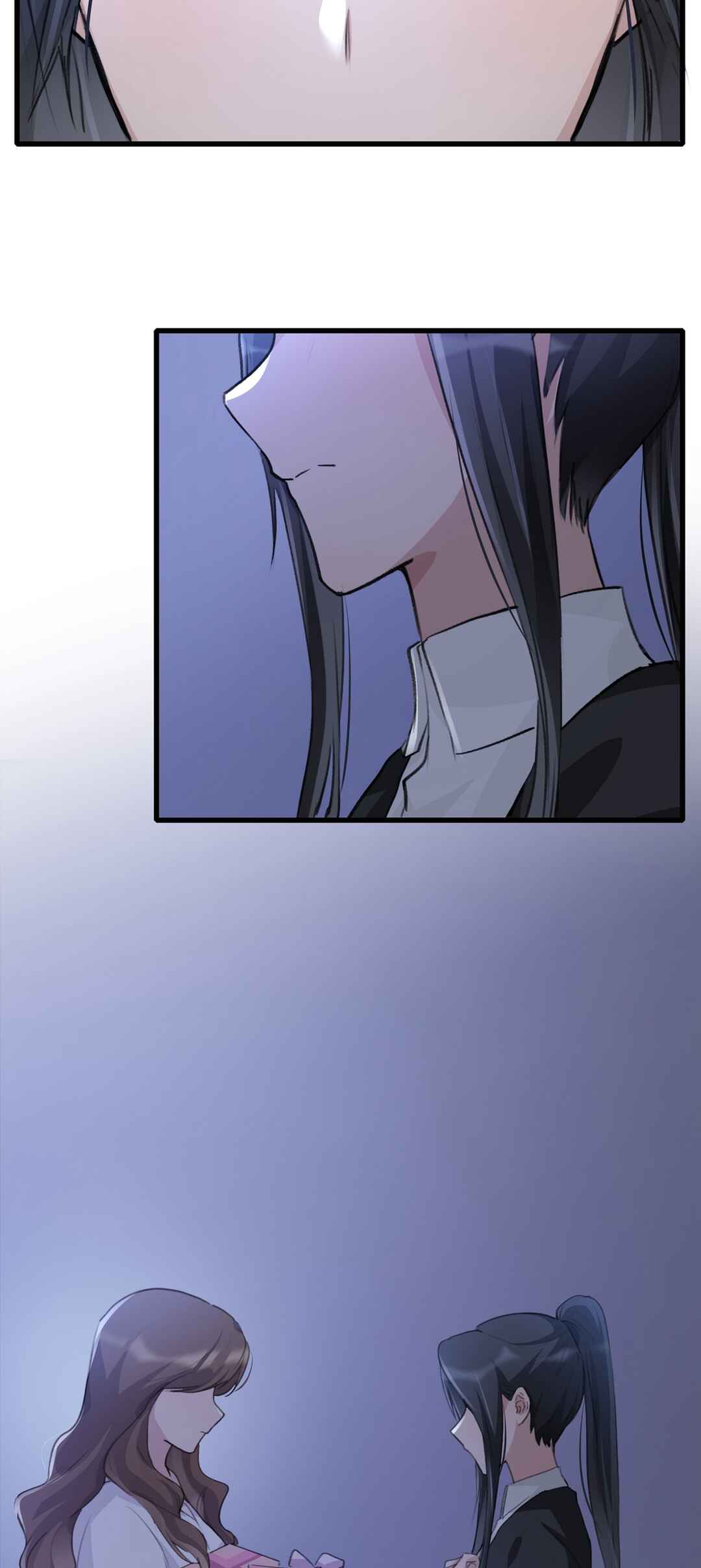 Yú qíng kě dài Chapter 77 - Page 3