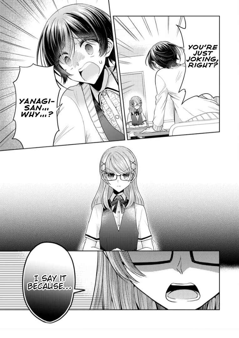 Shiroki Otome no Jinrou (Werewolf) Chapter 4 - Page 5