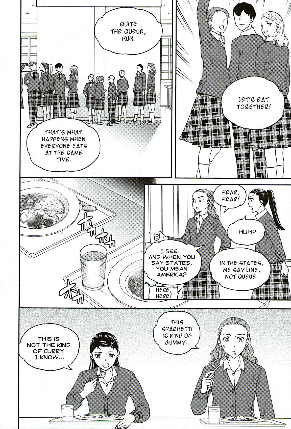 Kenrantaru Grande Scène Chapter 78 - Page 15