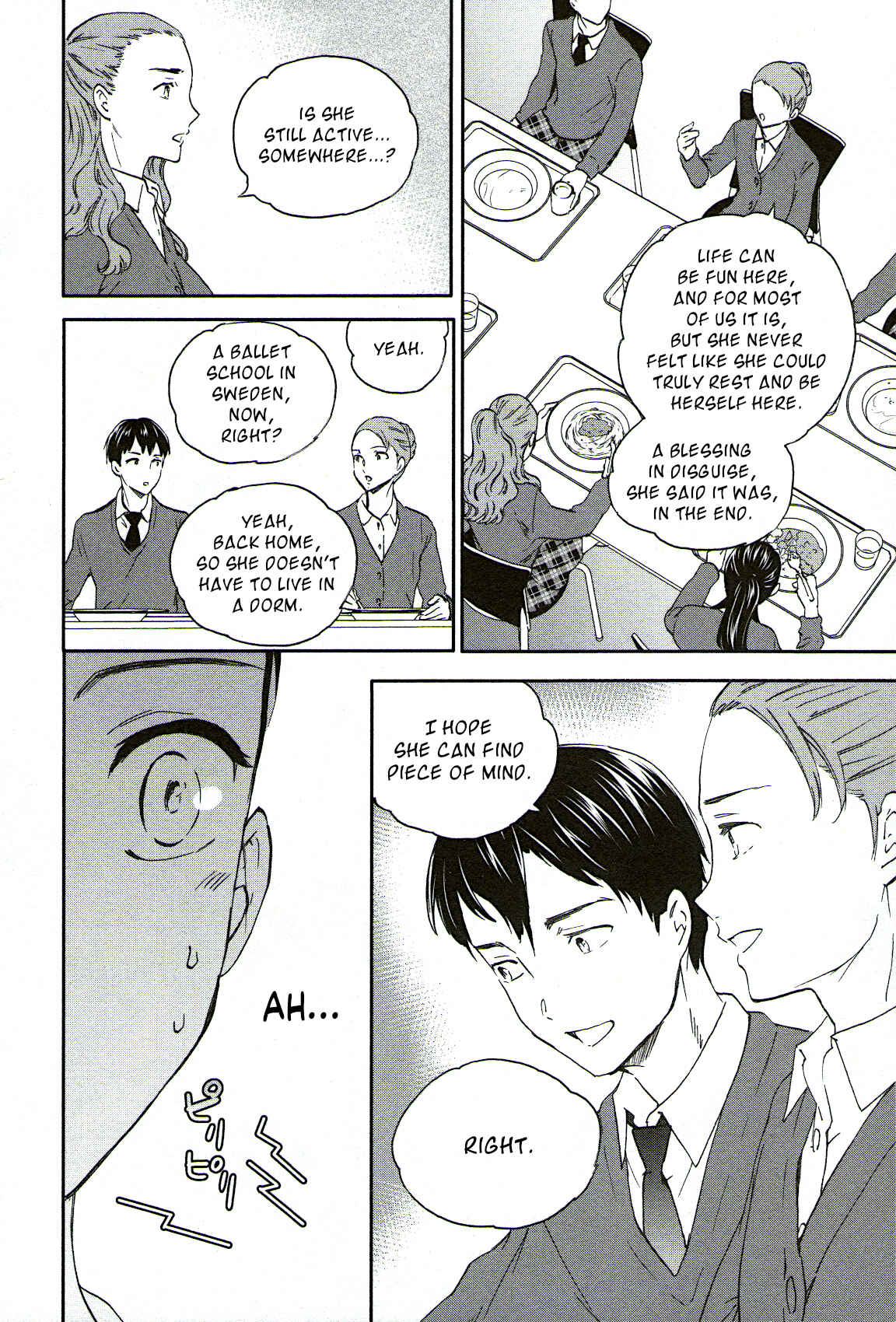 Kenrantaru Grande Scène Chapter 78 - Page 19