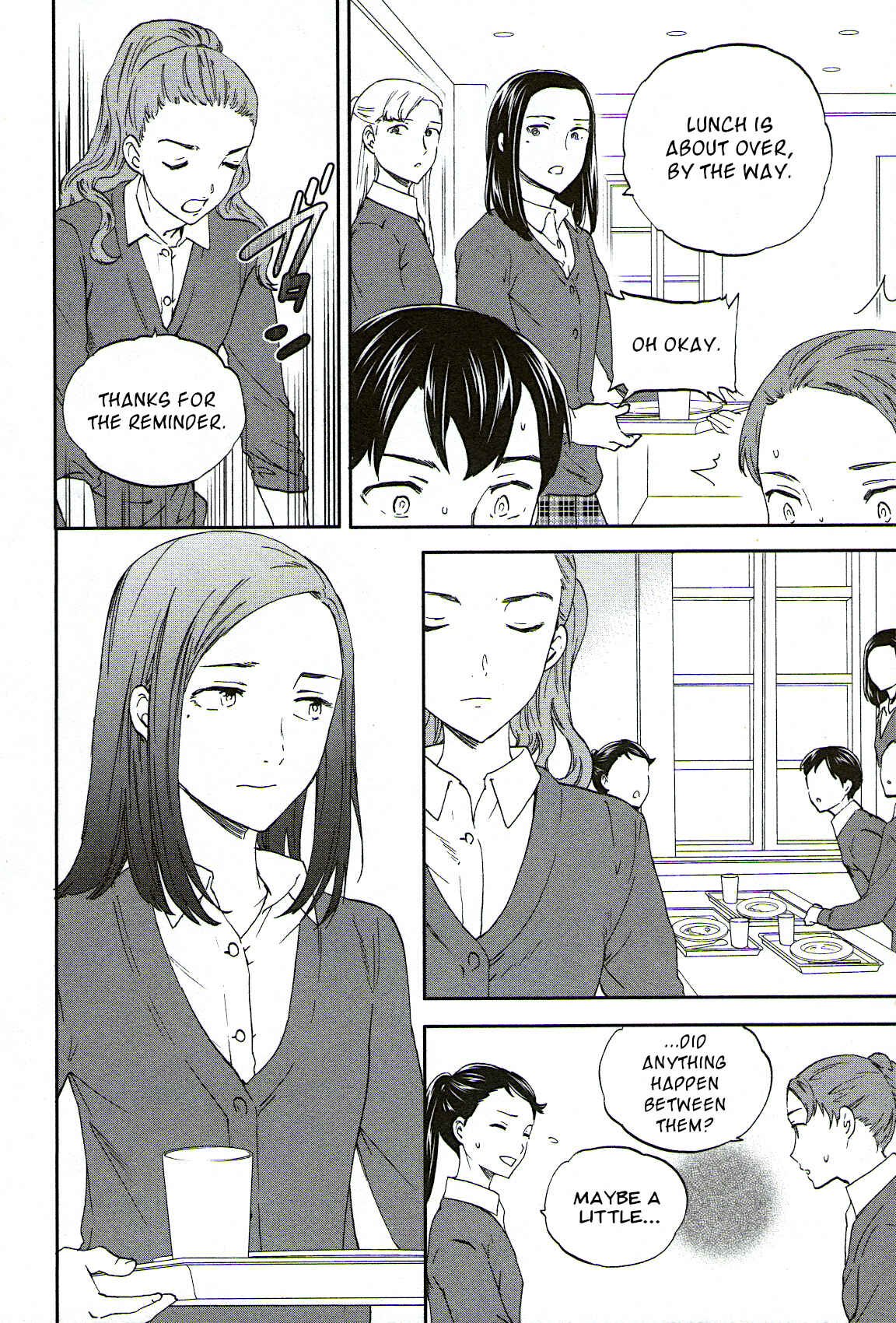 Kenrantaru Grande Scène Chapter 78 - Page 21