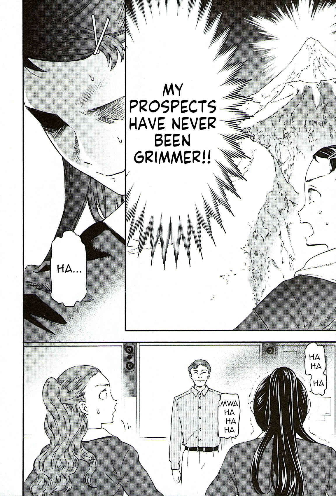 Kenrantaru Grande Scène Chapter 78 - Page 25