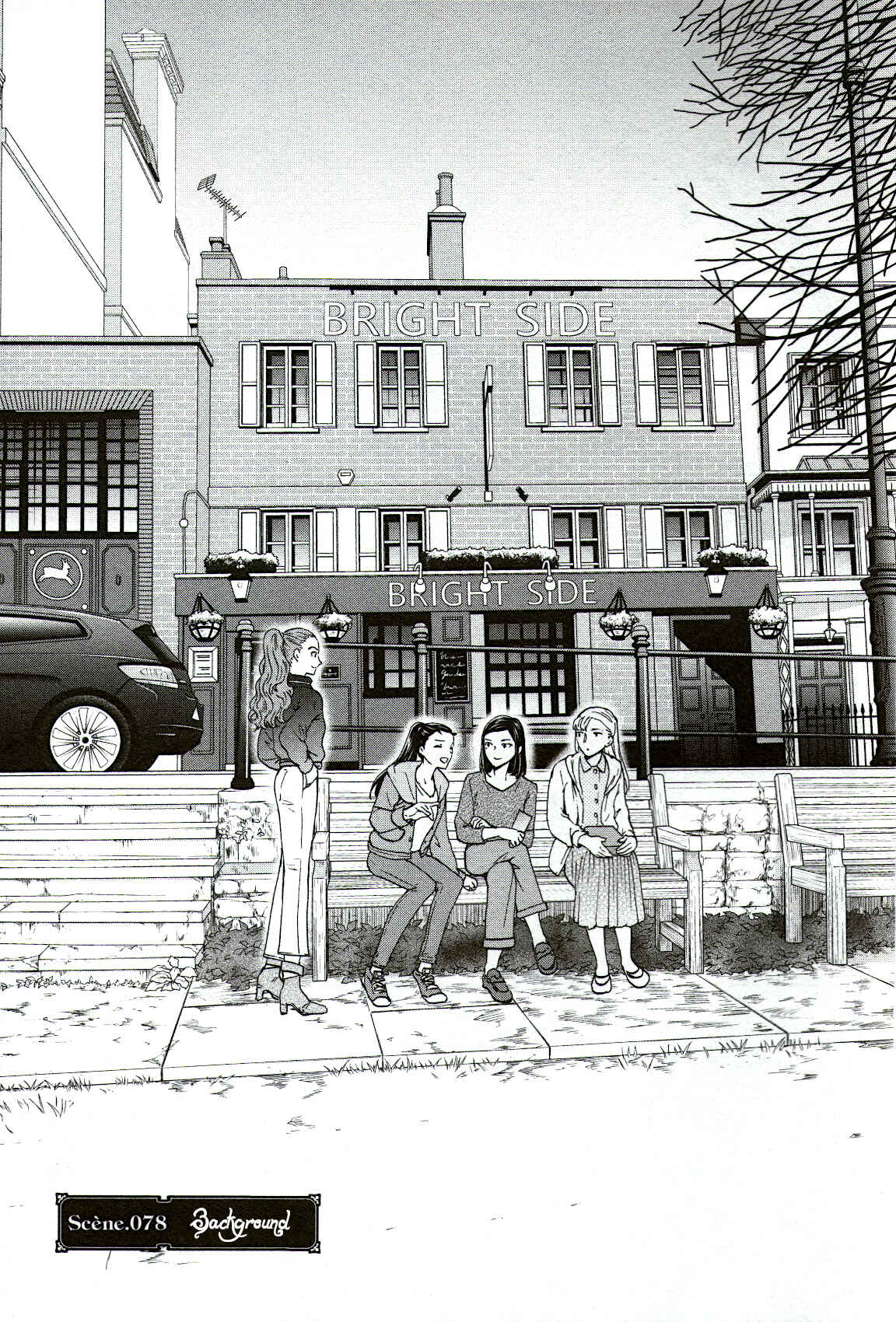 Kenrantaru Grande Scène Chapter 78 - Page 4