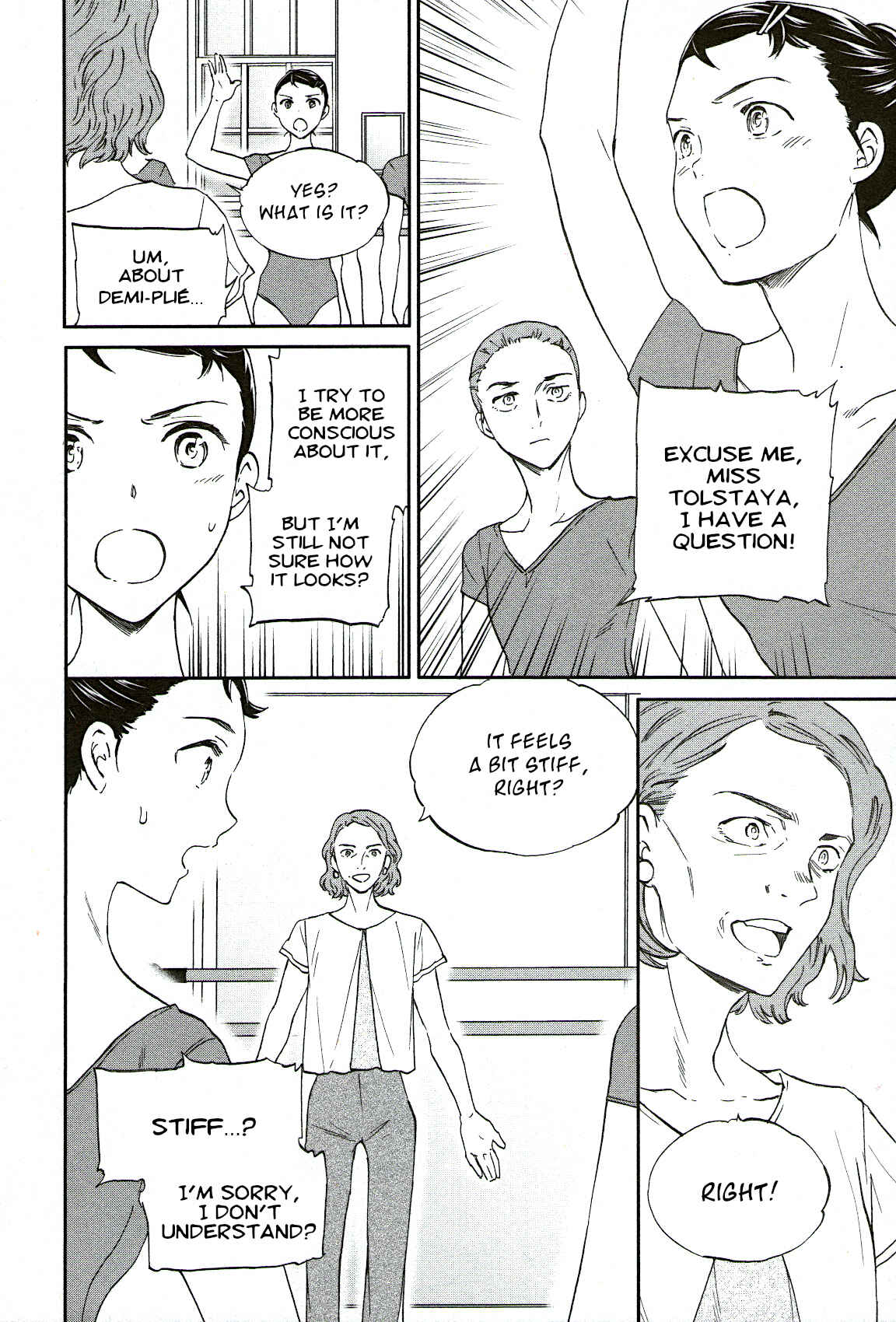 Kenrantaru Grande Scène Chapter 78 - Page 7