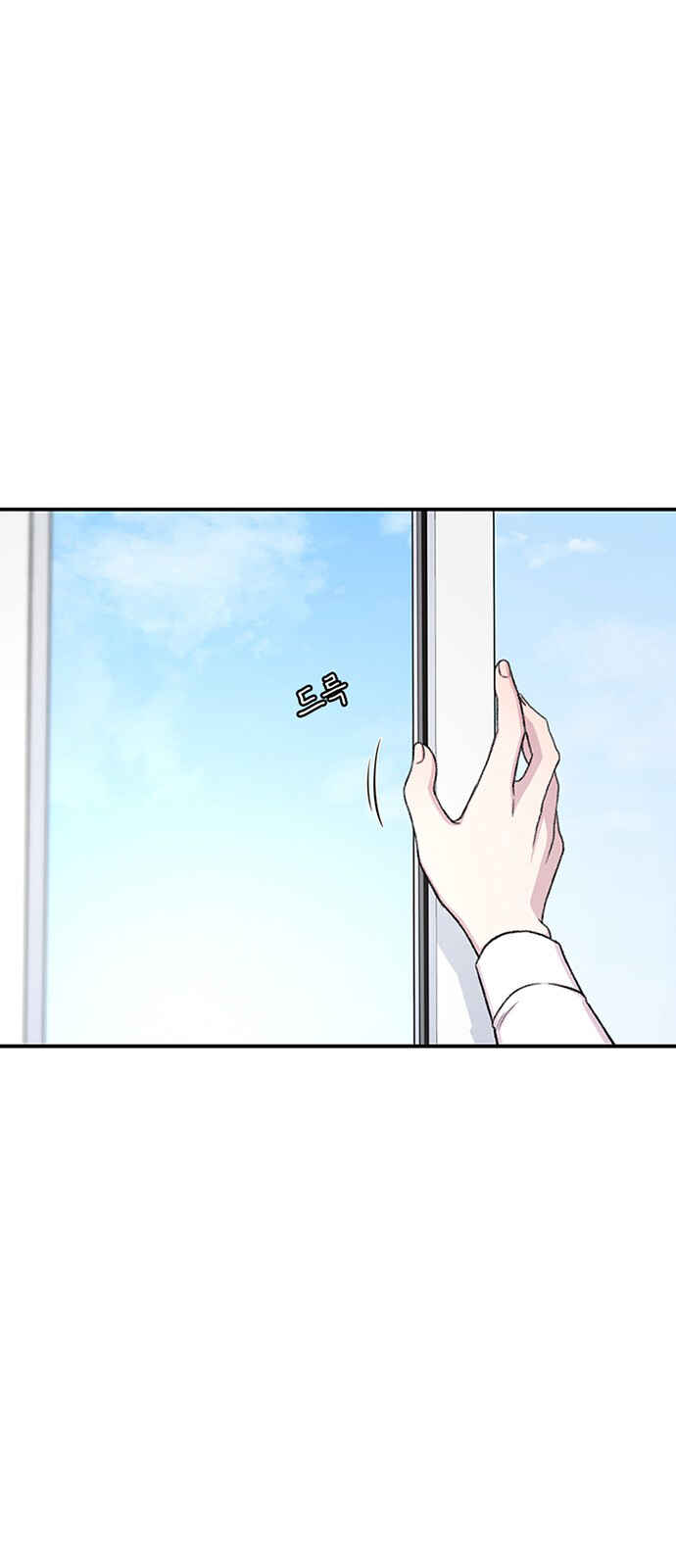 Byeorisamsyap Chapter 197 - Page 21