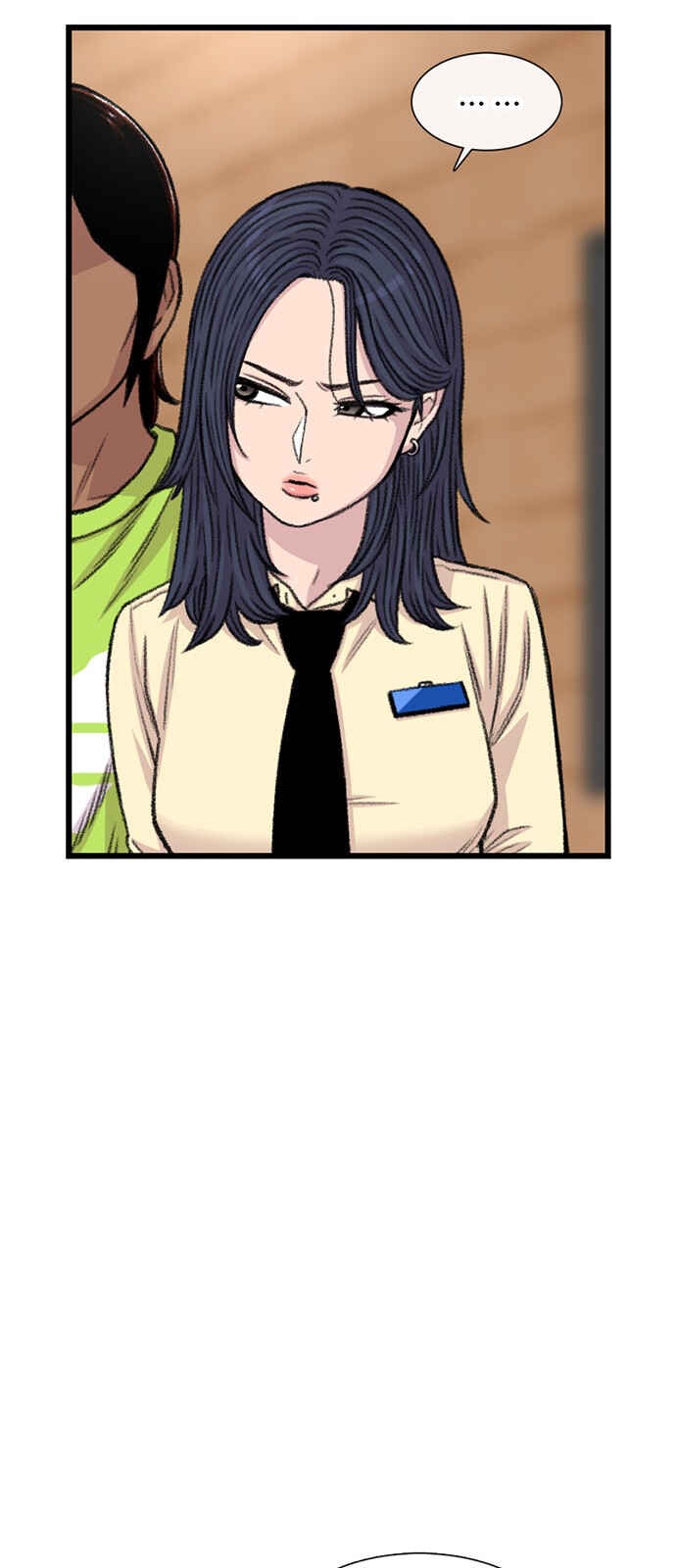 Byeorisamsyap Chapter 197 - Page 43