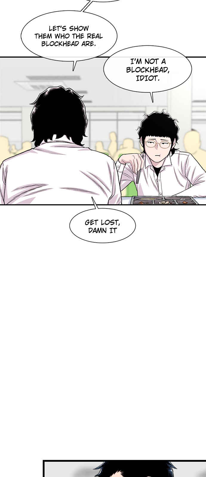 Byeorisamsyap Chapter 197 - Page 48