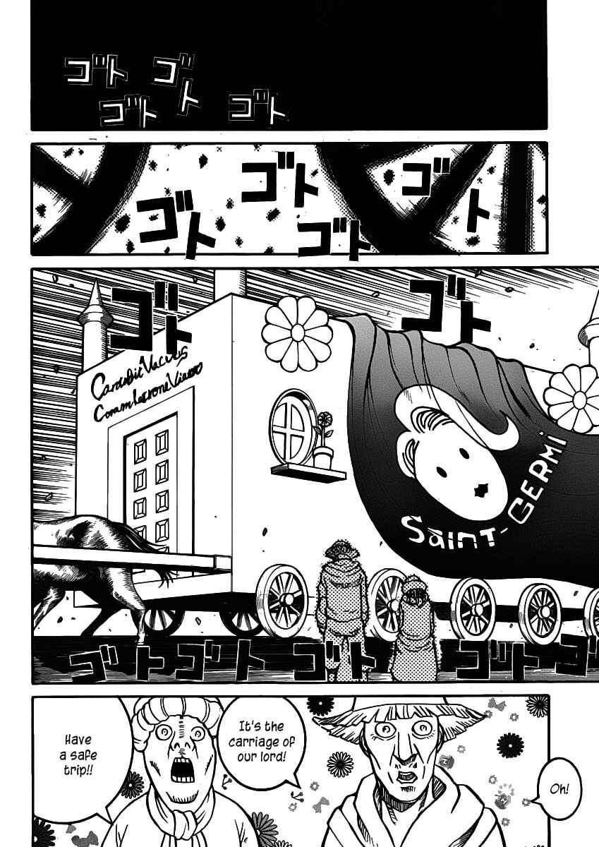 Drifters Chapter 28 - Page 11
