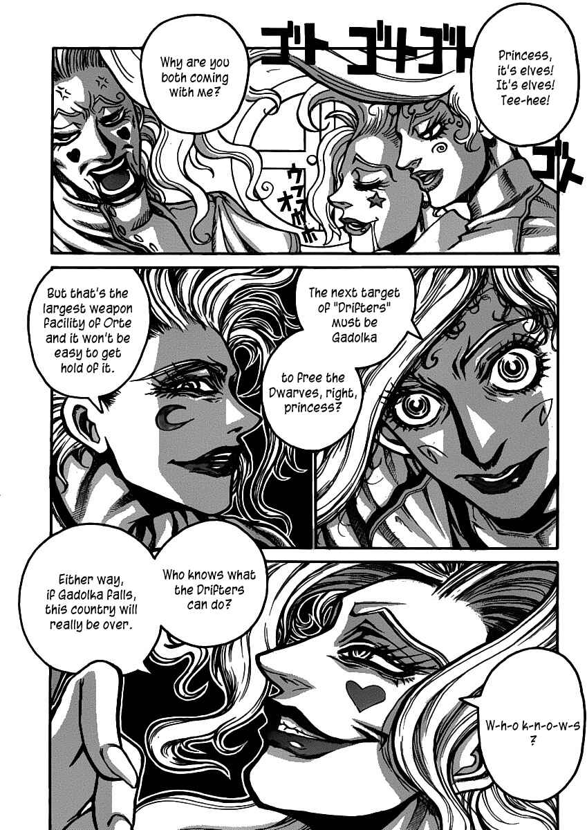 Drifters Chapter 28 - Page 12