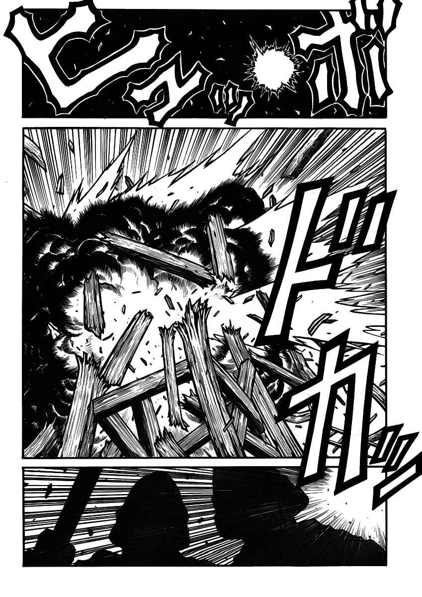 Drifters Chapter 28 - Page 17