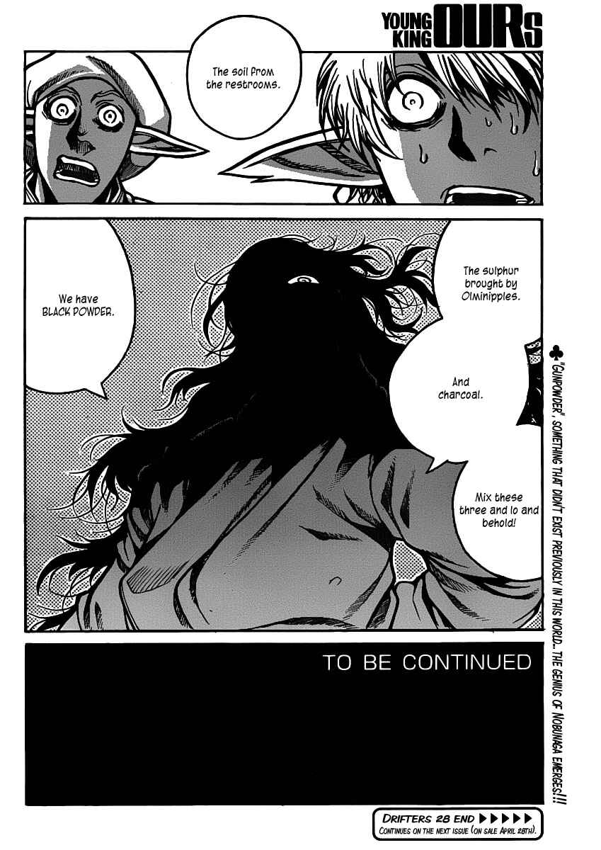 Drifters Chapter 28 - Page 19