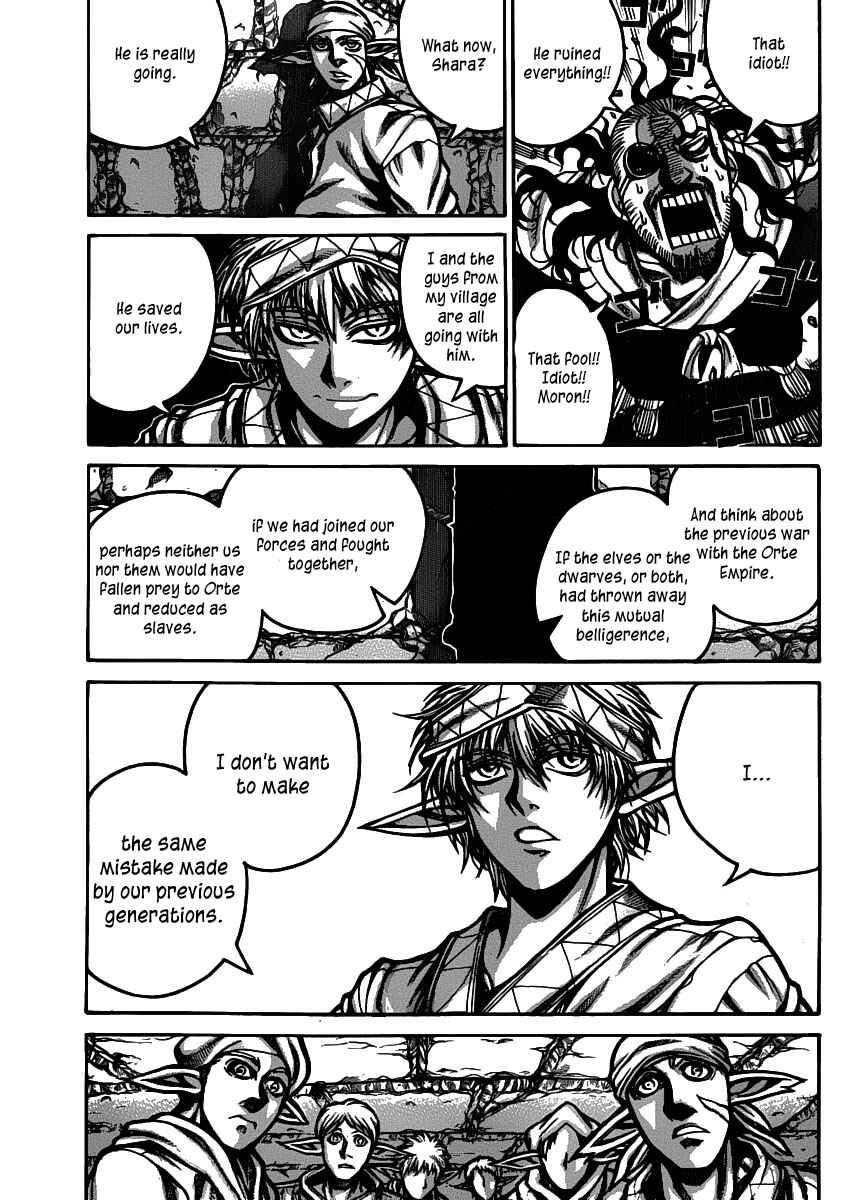 Drifters Chapter 28 - Page 4