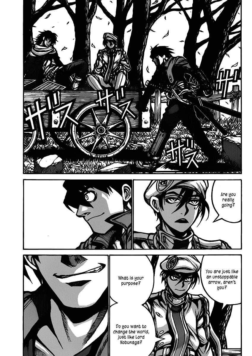 Drifters Chapter 28 - Page 6