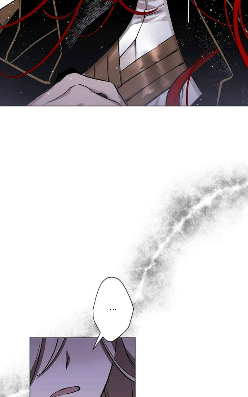 The Dark Lord's Confession Chapter 11 - Page 19