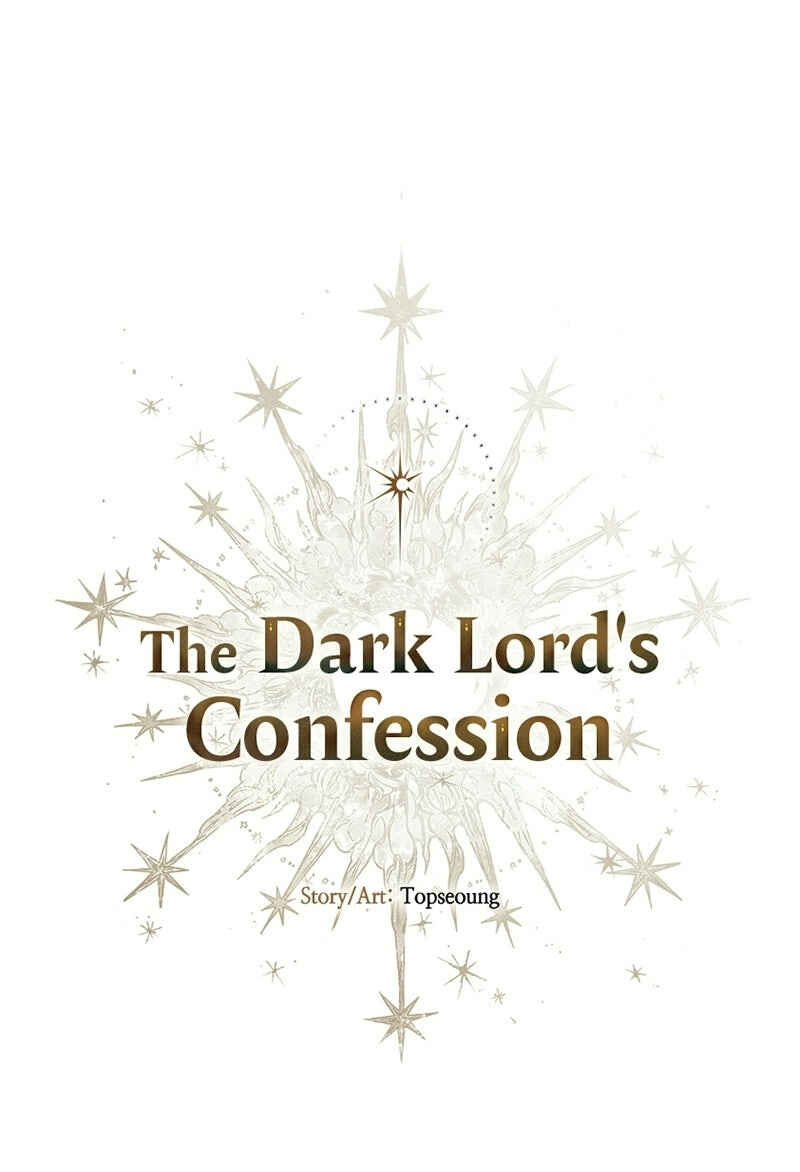 The Dark Lord's Confession Chapter 11 - Page 3