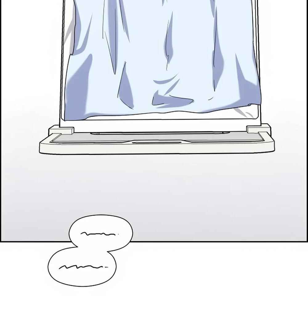 Re:meet Chapter 42 - Page 17