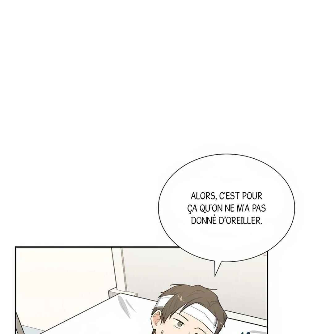Re:meet Chapter 42 - Page 29
