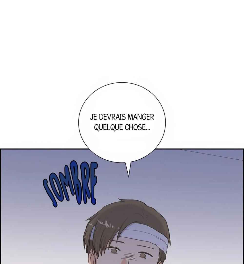 Re:meet Chapter 42 - Page 45