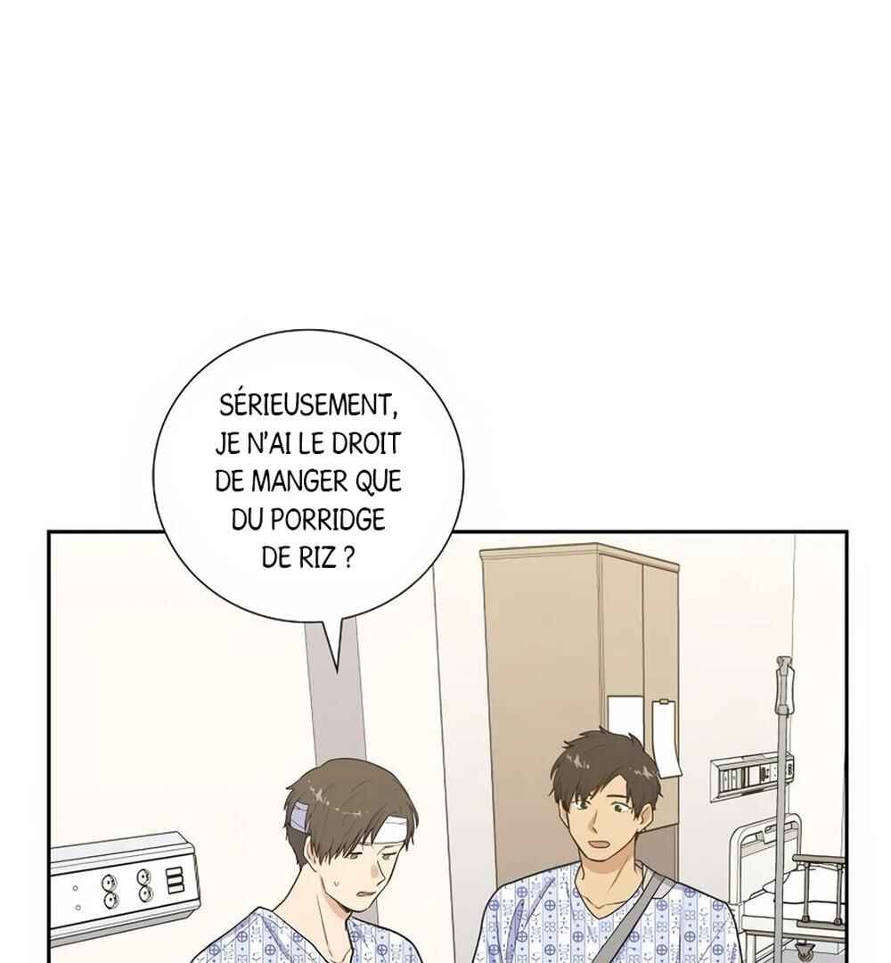 Re:meet Chapter 42 - Page 47