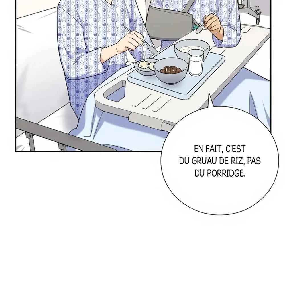 Re:meet Chapter 42 - Page 48