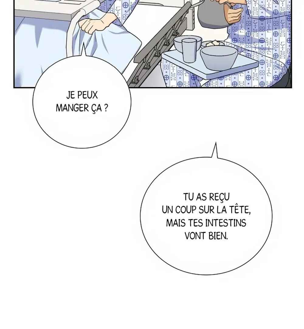 Re:meet Chapter 42 - Page 51