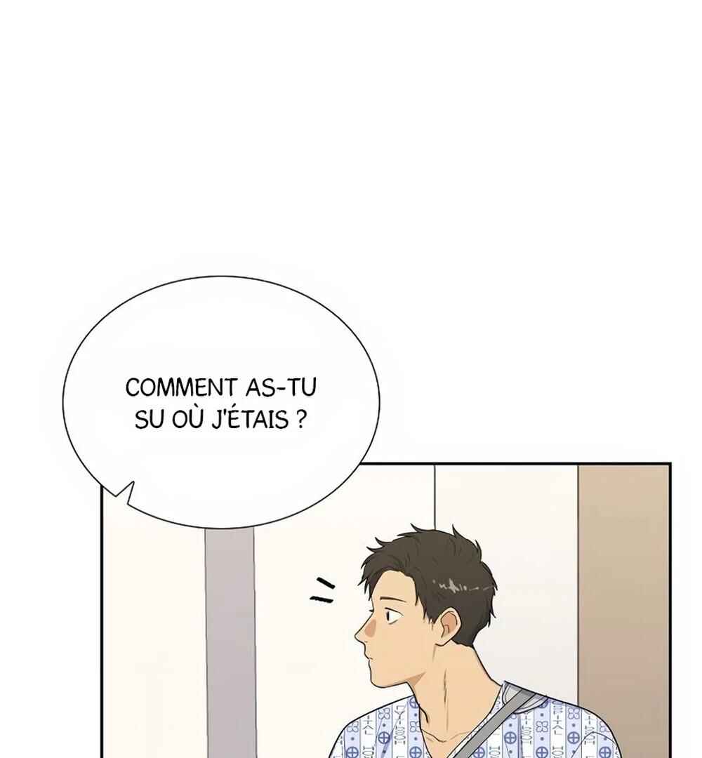 Re:meet Chapter 42 - Page 54