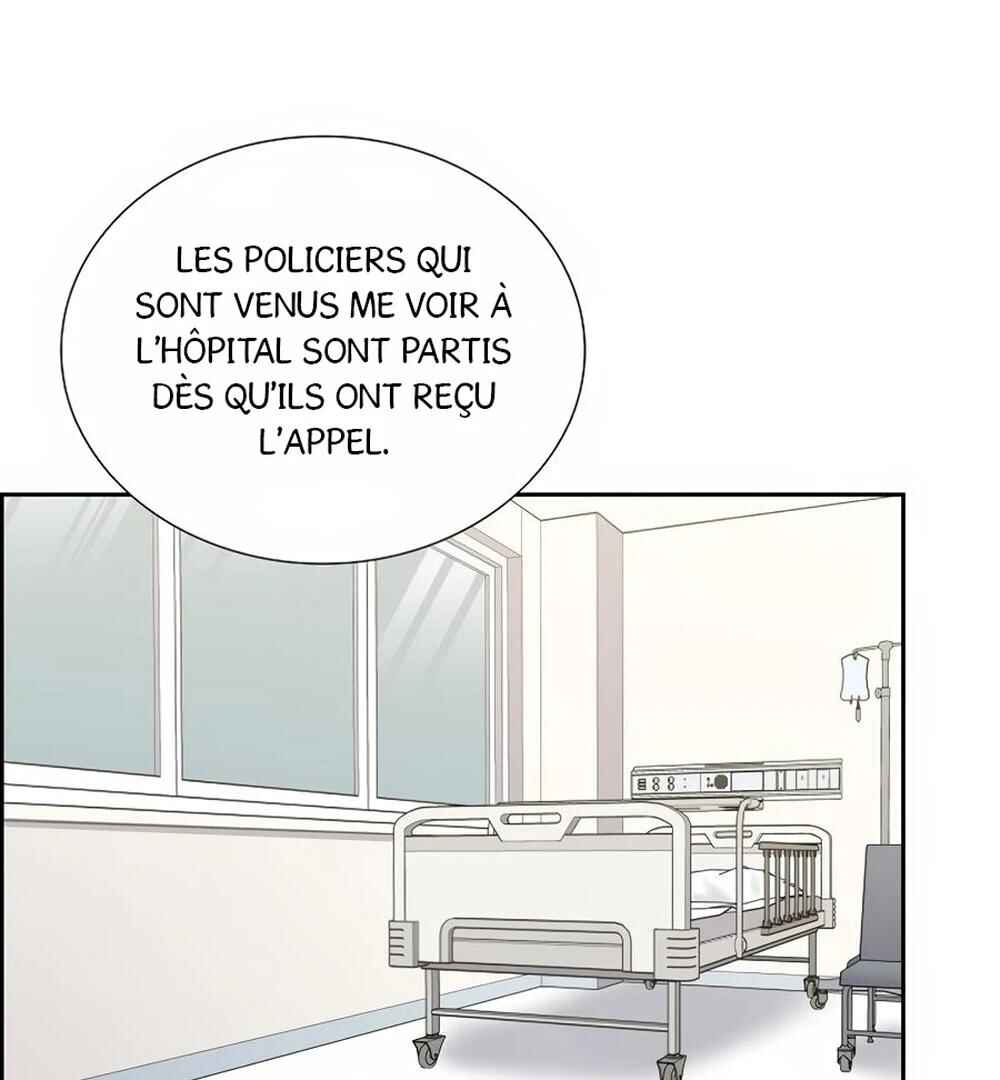 Re:meet Chapter 42 - Page 56