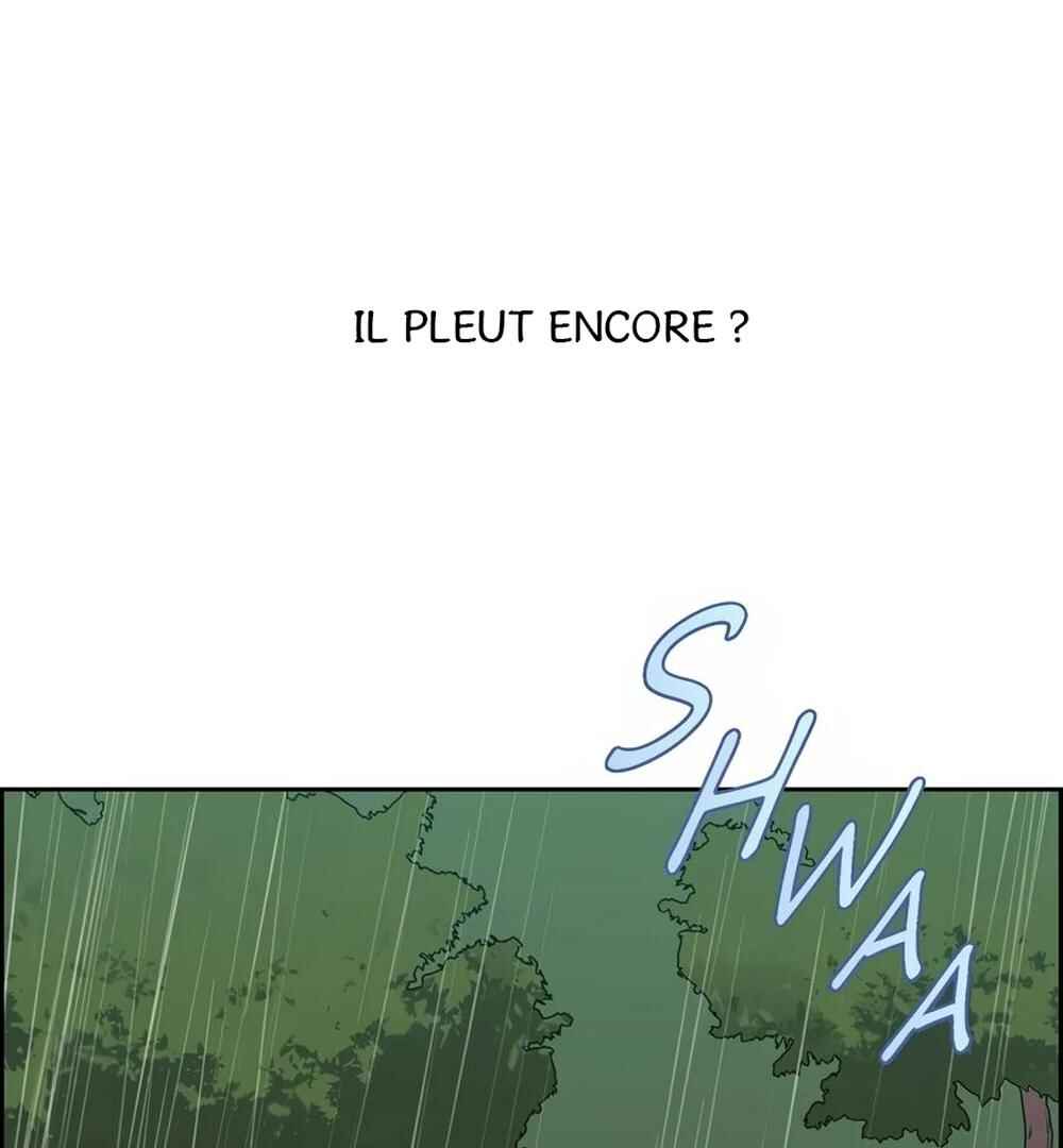 Re:meet Chapter 42 - Page 6