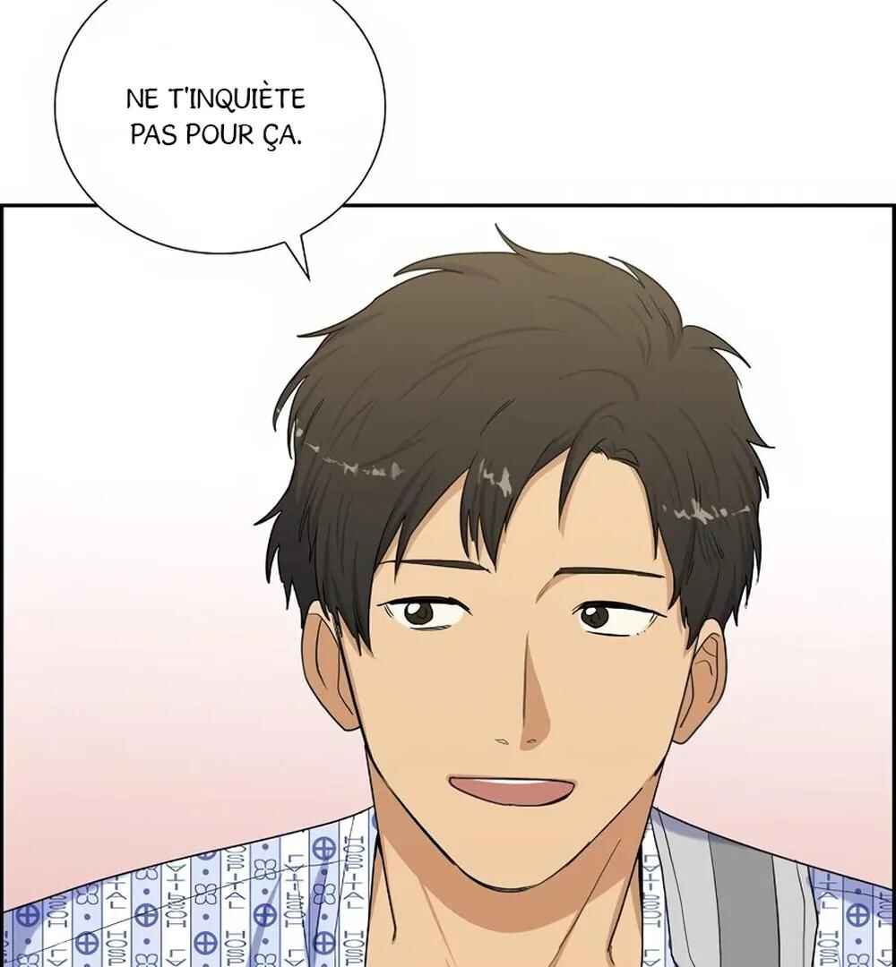 Re:meet Chapter 42 - Page 69