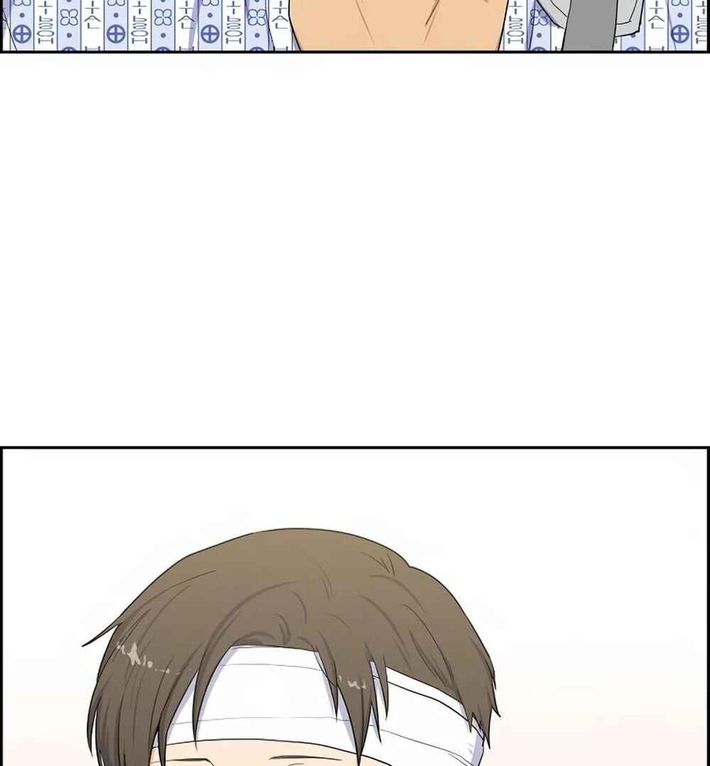 Re:meet Chapter 42 - Page 70